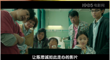 凡人修仙动漫全集免费